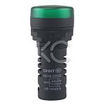 Индикатор ND16-22D/2 зеленый AC/DC230В (R) (CHINT)