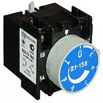 Реле выдержки времени ПВЛ