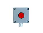 Пост ПКУ-1 фикс IP54