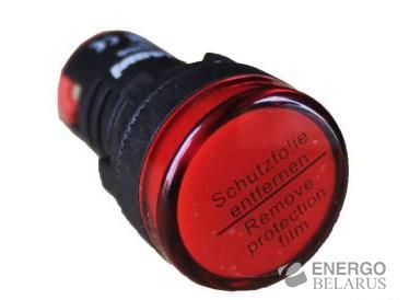 Арматура сигнальная AD-22DS (LED) D22мм красная 24В AC/DC HASKI