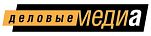 Деловые медиа ООО