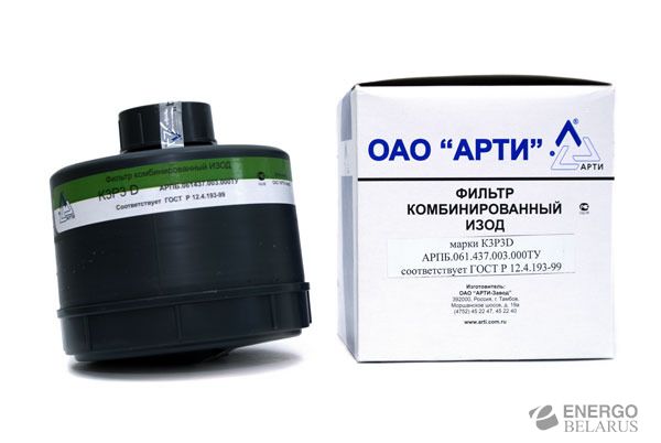 Фильтр комбинированный ИЗОД ФК К3P3 D
