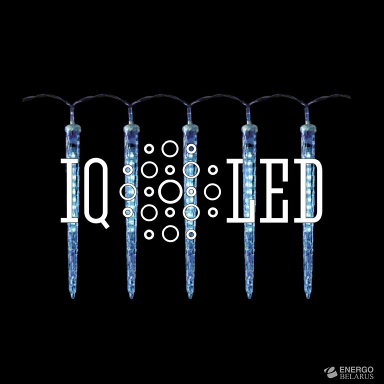 Гирлянда “Тающие сосульки”  5*80 см