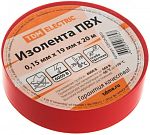 Изолента ПВХ 0,15*19мм красная 20 метров