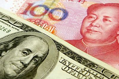 Handelsblatt: Как Китай намерен потеснить доллар