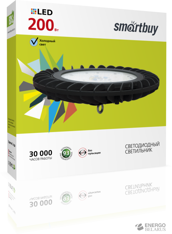 Светильник светодиодный тип HBay-UFO HB200w-120dNew