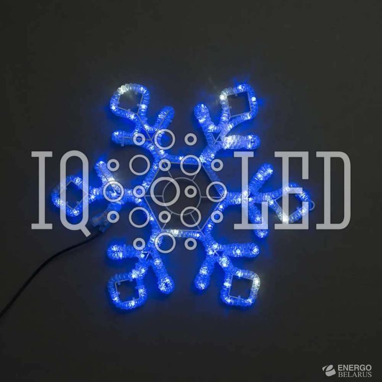 Снежинка синяя 60,5х52см с белыми Flash свечением