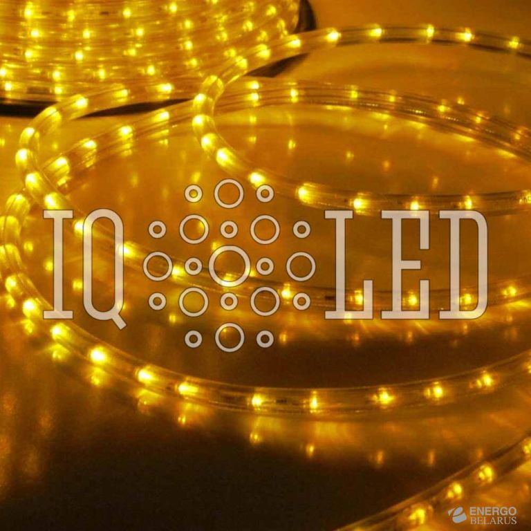 Дюралайт круглый 3W ф13 2.77 100M 240V желтый, 13мм