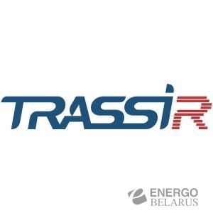 DSSL TRASSIR Bag Counter