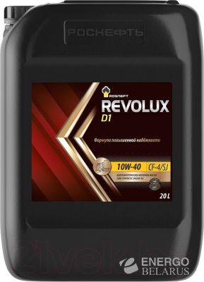 Масло моторное для строительной техники Rosneft Revolux D1 10w-40