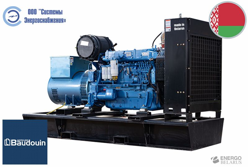 Генератор дизельный АД640-T400