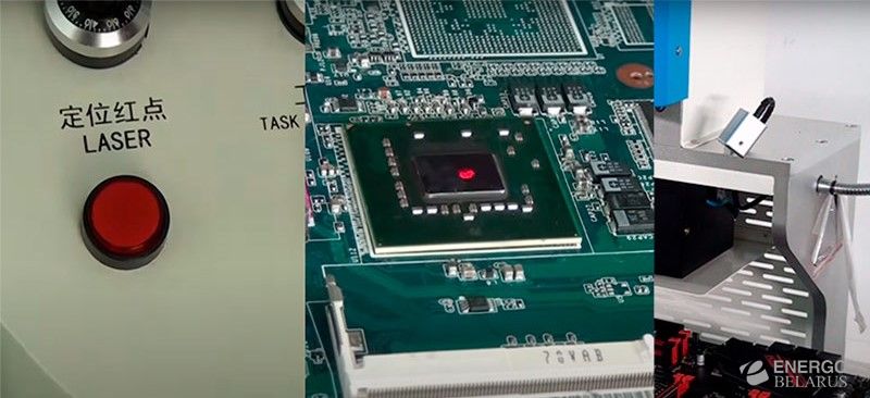 Станция паяльная автоматическая инфракрасная WDS-620