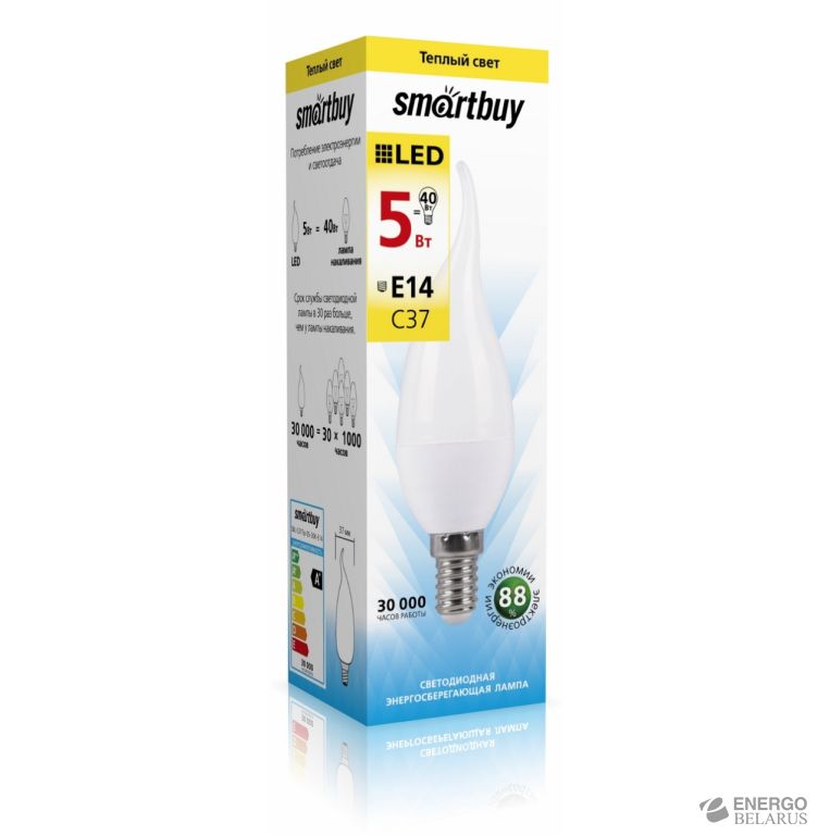 Лампа светодиодная (LED) свеча на ветру Smartbuy-C37-05W/3000/E14
