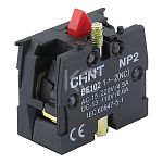 Блоки контактные NP2-BE102, 1НЗ (CHINT)