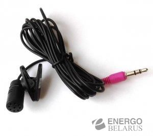 MicroLine Mega SX