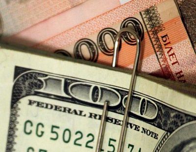 5 октября доллар отступил, евро продолжил рост