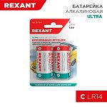 Батарейка  30-1014