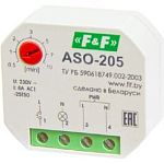 Таймер лестничный ASO-205