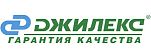 ДЖИЛЕКС