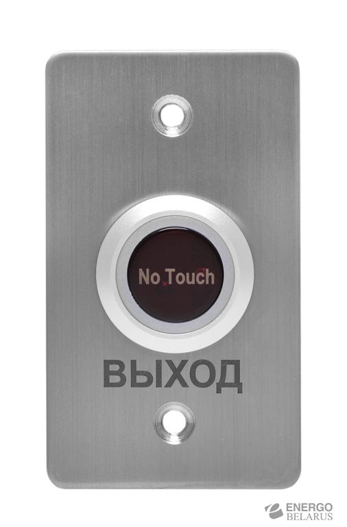 Кнопка выхода ЛКД-КВ-12-40 LS602855