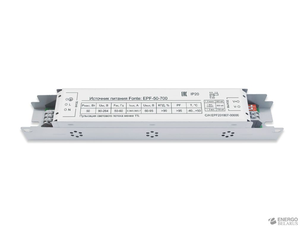 Источник питания Fonte EPF-50-700
