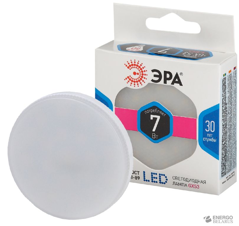 Лампа светодиодная LED A60-13W-827-E27 ЭРА (диод, груша, 13Вт, тепл, E27) (10/100/1200)