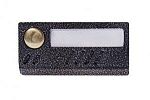 Вызывная панель AVC-109