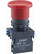 Кнопка NP8-01ZS/14 Гриб с фиксацией (1НЗ) IP65 CHINT