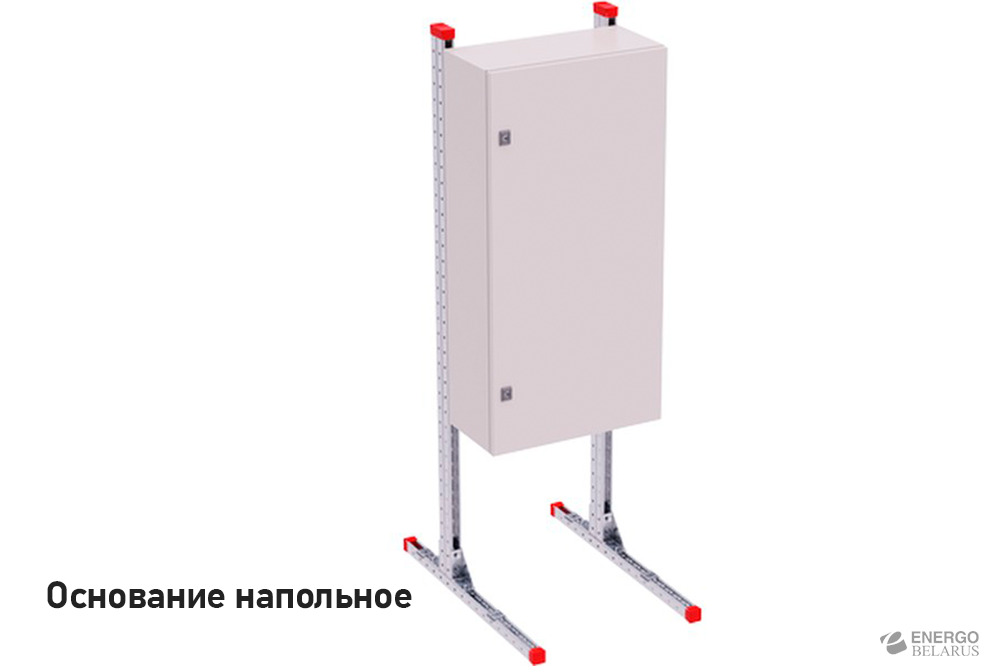 Основание напольное-ТШ