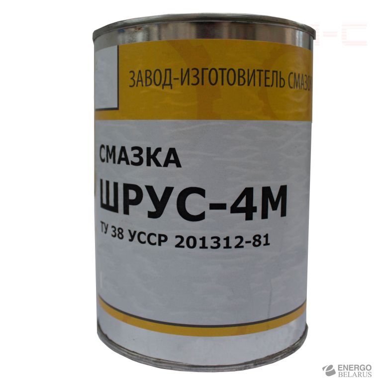 Смазка Шрус-4