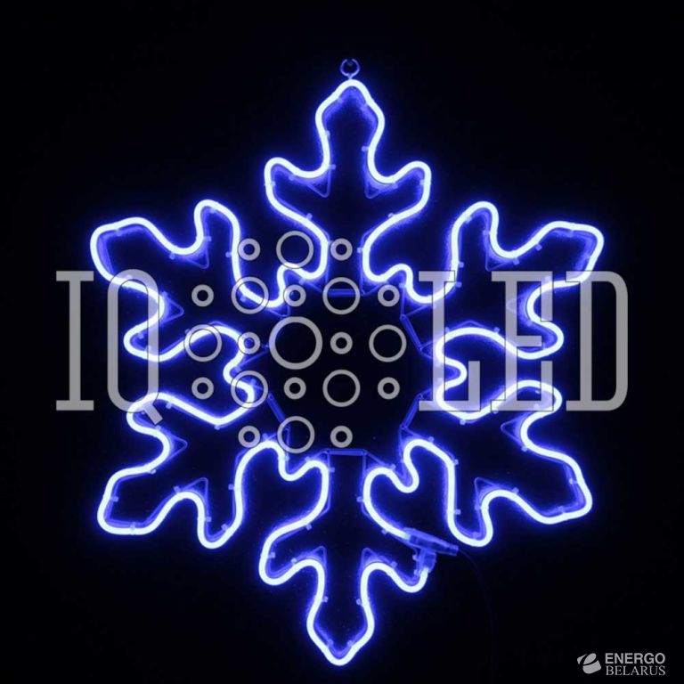Снежинка из леднеон флекса 70*70 см 240V, синяя