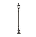Опора освещения Aberio Garden_H2310_Alborg Acroo