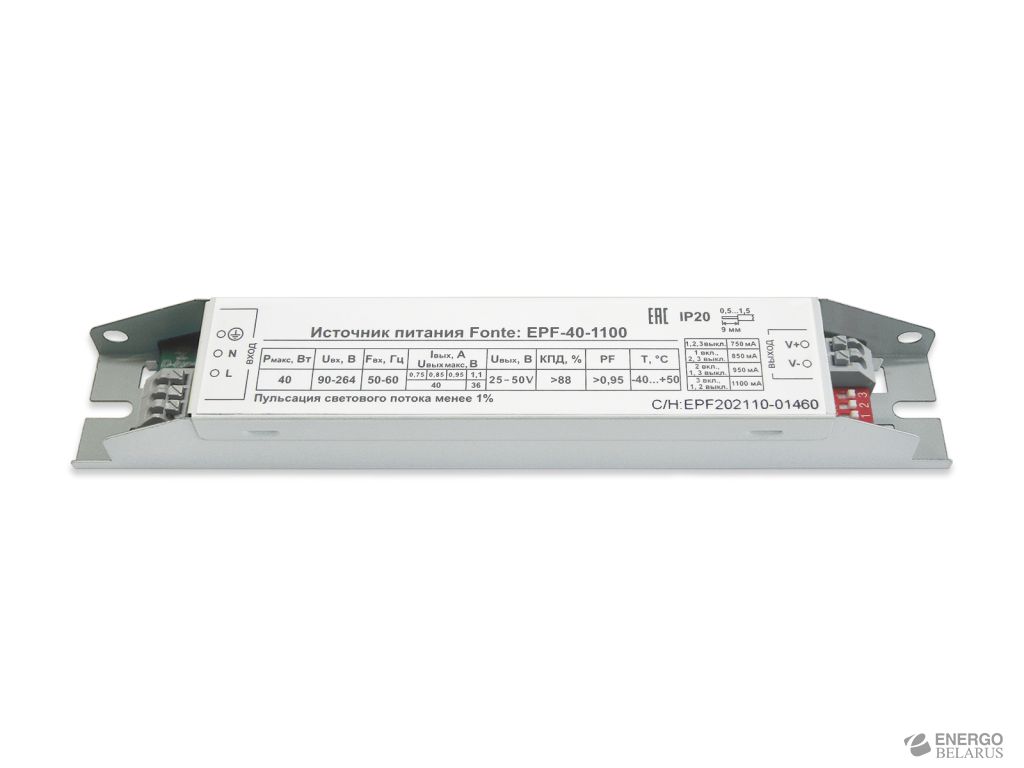 Источник питания Fonte EPF-40-1100
