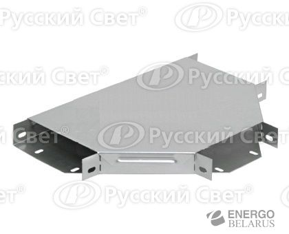 Ответвитель для лотка Т-образ. горизонтальный 300х100 с кр. ИЭК CLP1T-100-300
