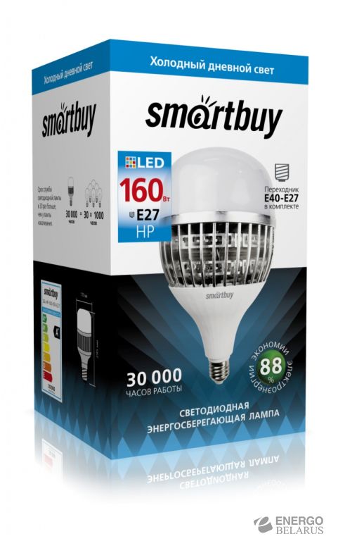 Лампа светодиодная (LED) Smartbuy-HP-160W/6500/E27