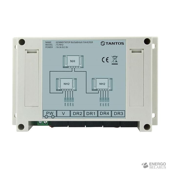 Коммутатор многоквартирного домофона Tantos TS-NH2