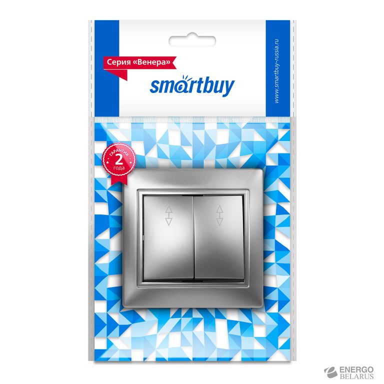 Выключатель проходной 2-клавишный 10А серебро "Венера", Smartbuy