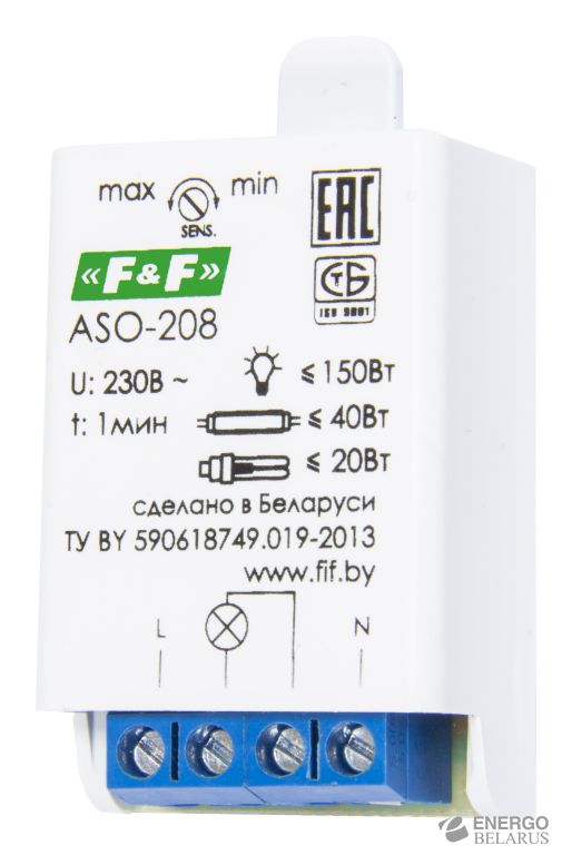 Автомат лестничный с акустическим датчиком - ASO-208