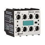 Приставка  ctr-ax-22-f-9-70-av