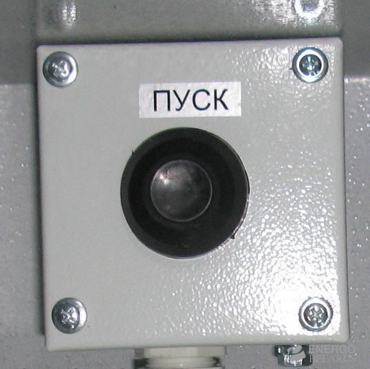 Пост кнопочный ПКУ 15-21-111 IP54