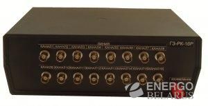 Себокс ГЗ-РК-16Р