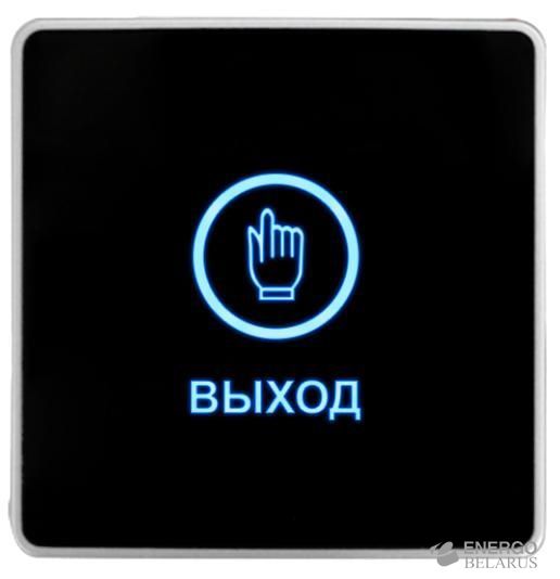 Кнопка выхода ЛКД-КН-22-61 LS507638