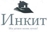 Инкит