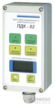 Пост дистанционного контроля трансформатора ПДК