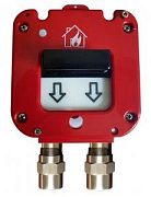 ИП 535/В "Север", новый корпус, ввод из нержавейки МКВ М20К