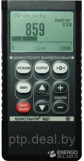 Константа ВД1  Вихретоковый дефектоскоп