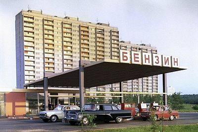 Сколько стоил бензин в СССР