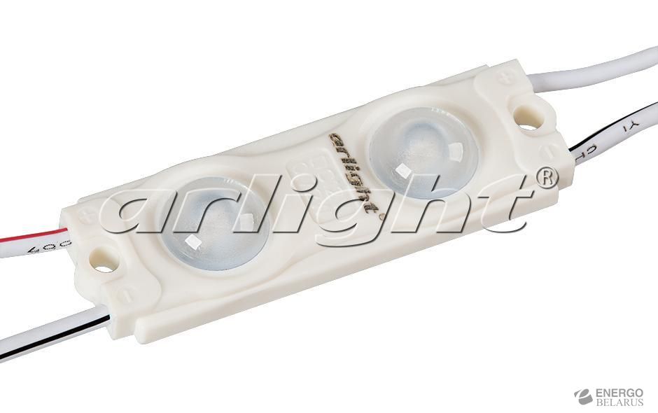 Модуль герметичный ARL-LC2835-2-12V Green