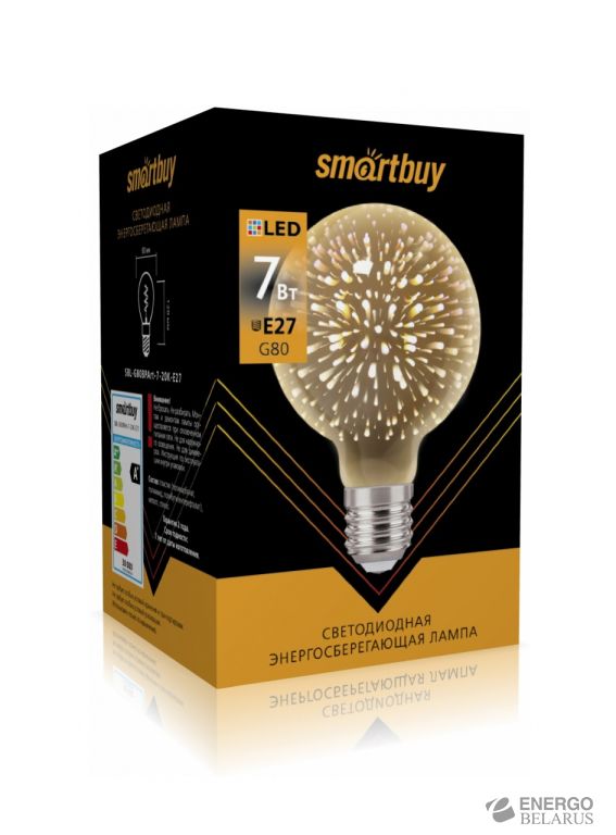 Лампа светодиодная (LED) ART Smartbuy-G80-7W/2000/E27