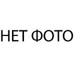 Электрощиты ВРУ